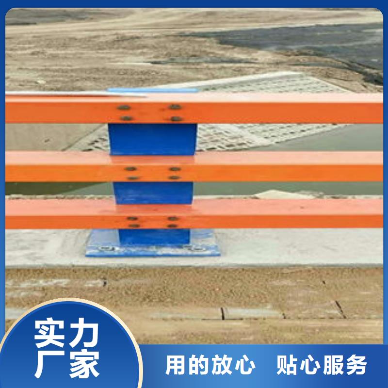 不锈钢复合管护栏期待您的垂询