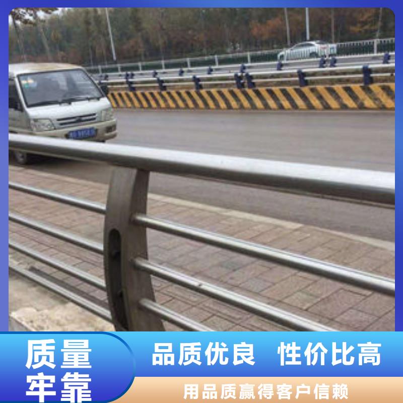 发货及时的不锈钢复合管护栏生产厂家