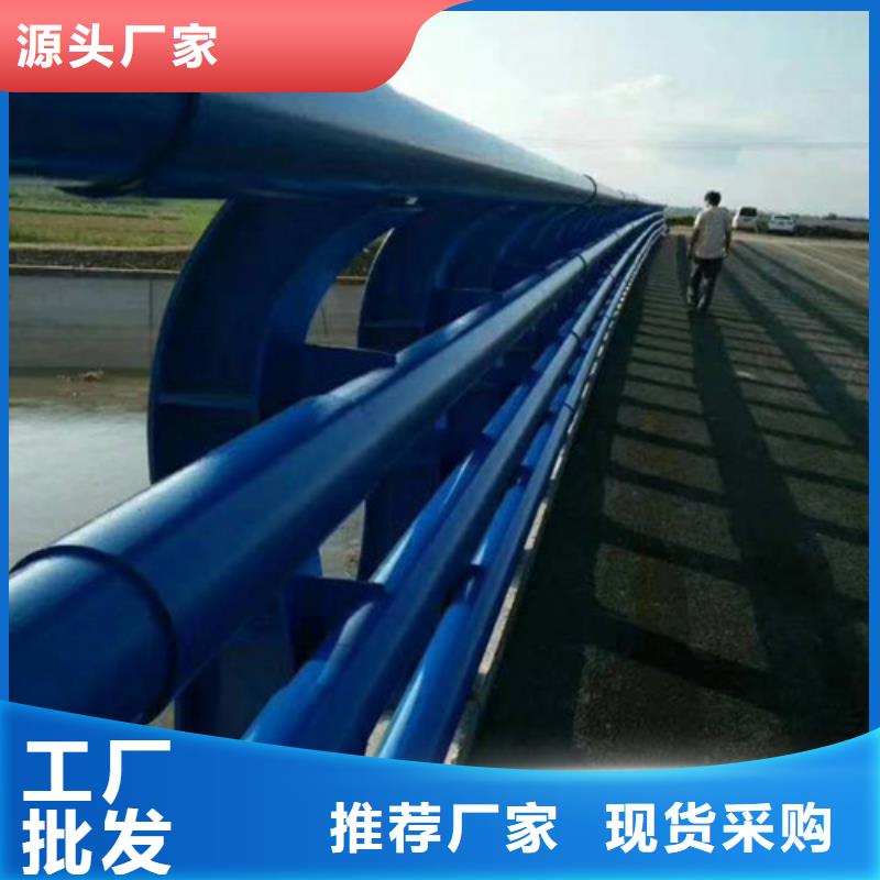 113護(hù)欄送貨上門(mén)本地服務(wù)商