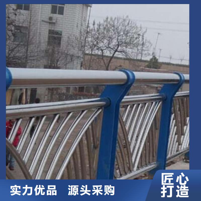 113护栏多种规格