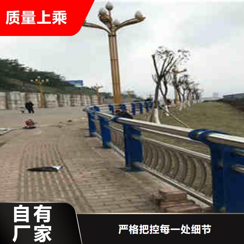 126护栏生产厂家欢迎咨询订购