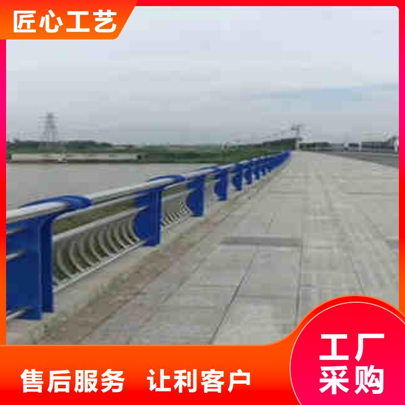 126護欄加工銷售