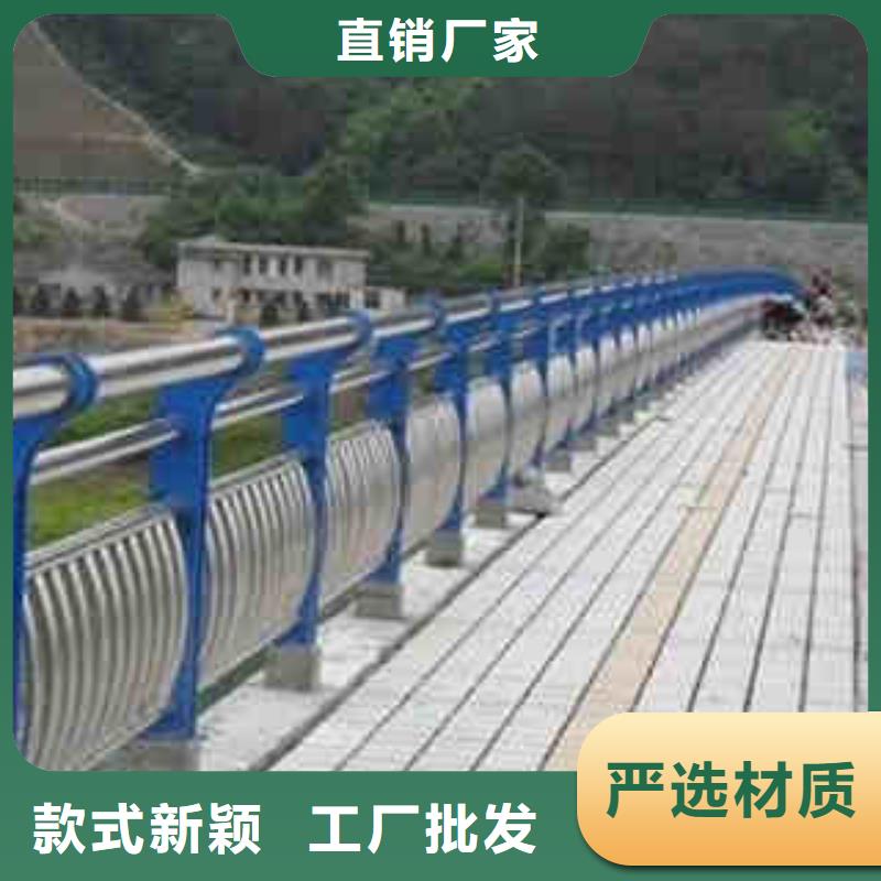 126護欄廠家-全國接單