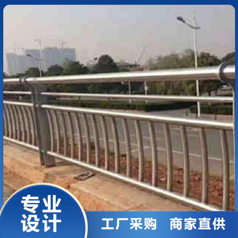 护栏多年老厂家