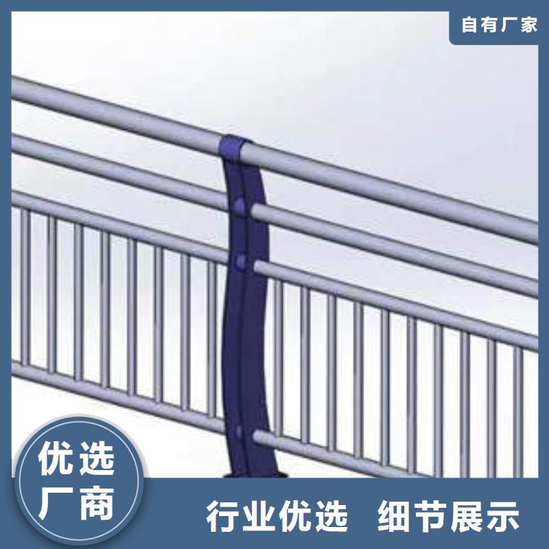质优价廉的护栏供货商