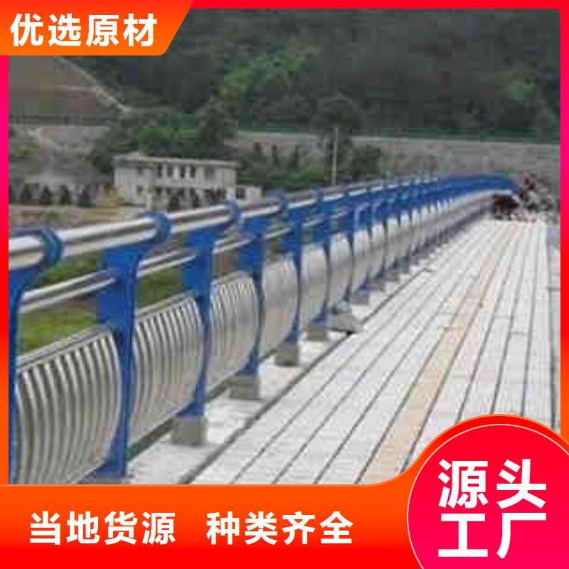 护栏品质为本