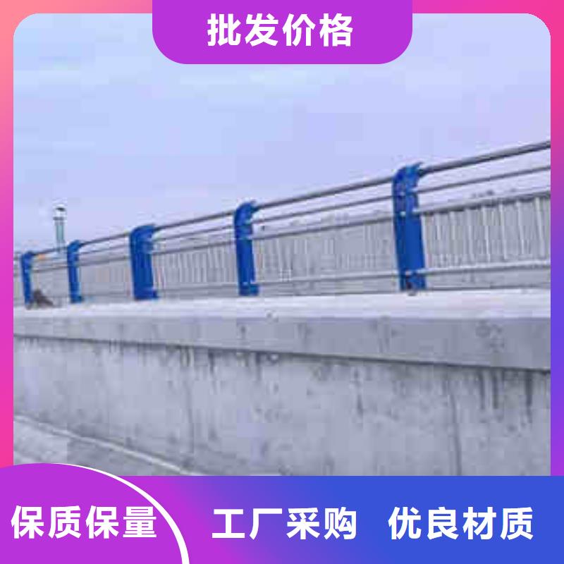 护栏品质为本