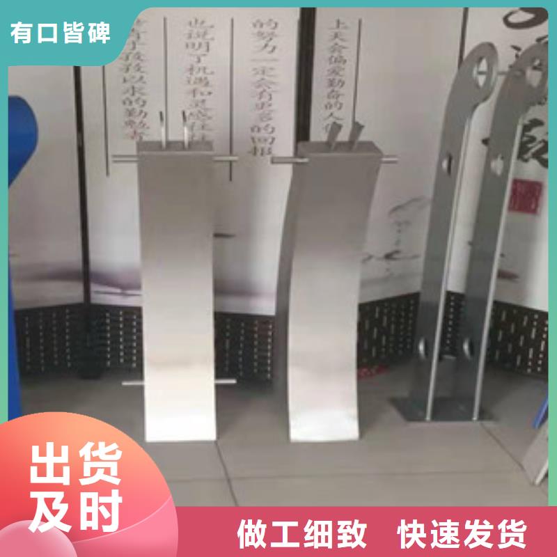 【優選】228源頭廠家