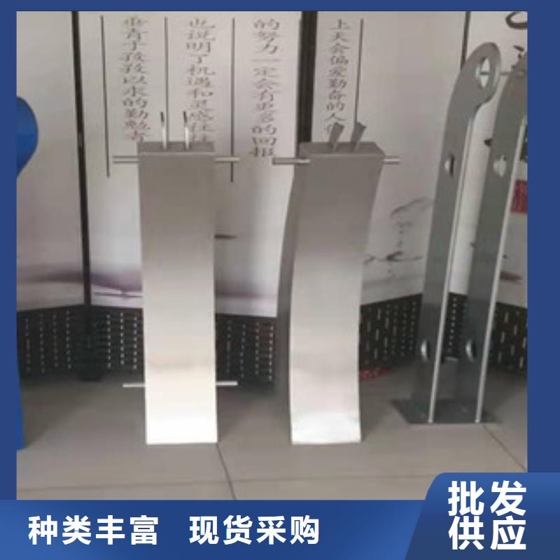 228品質穩定