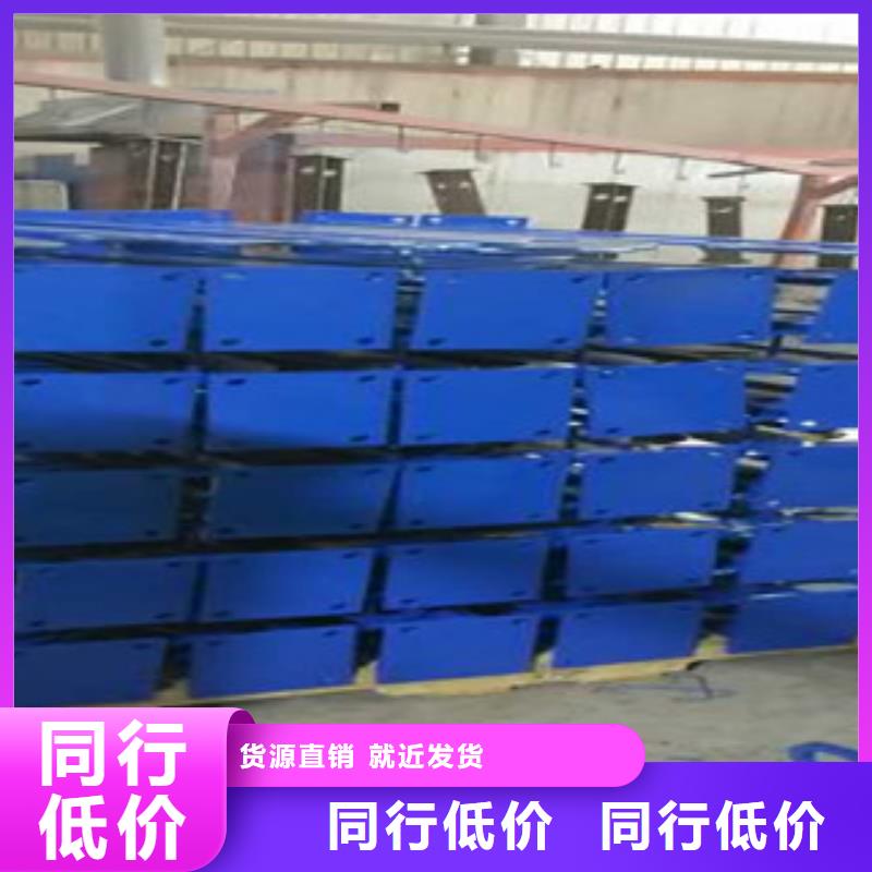 228品質穩定