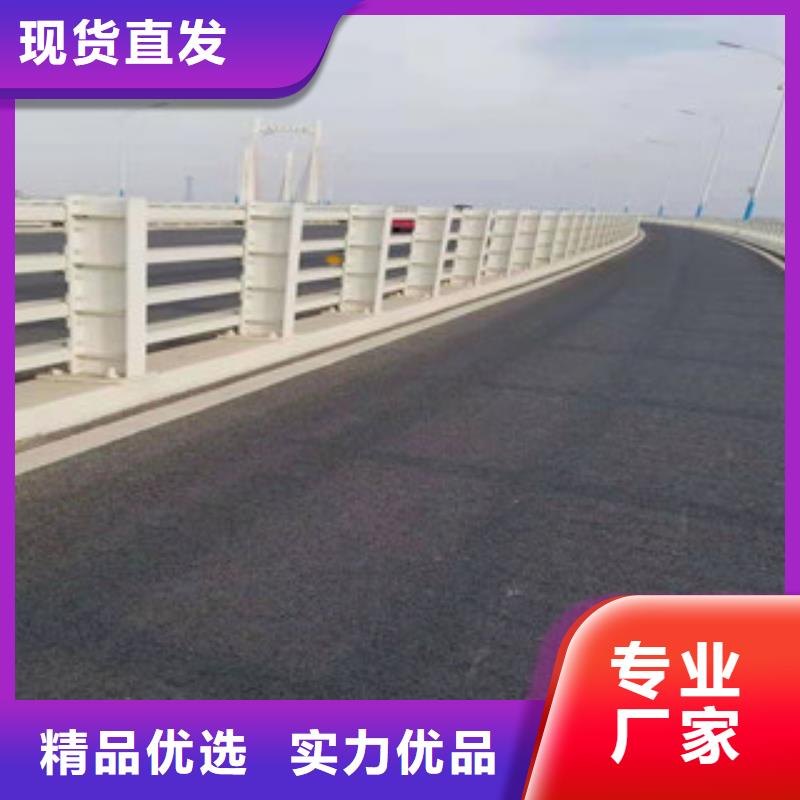 228品質穩定