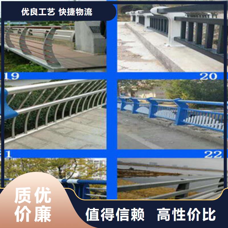 228品質穩定