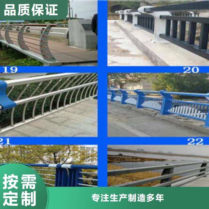 228廠家款式多樣
