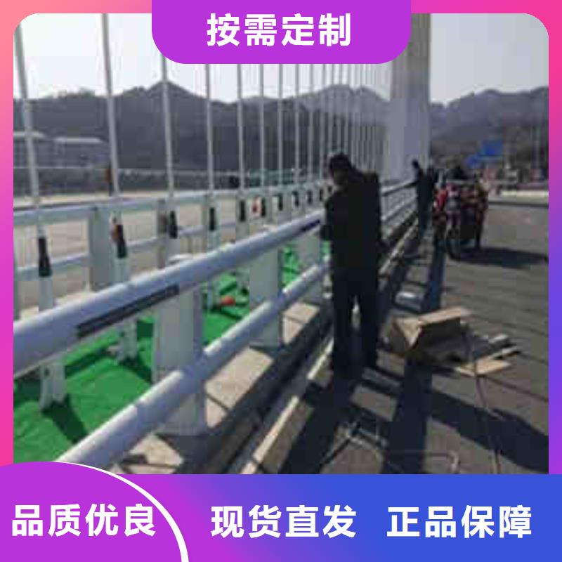 228品質穩定