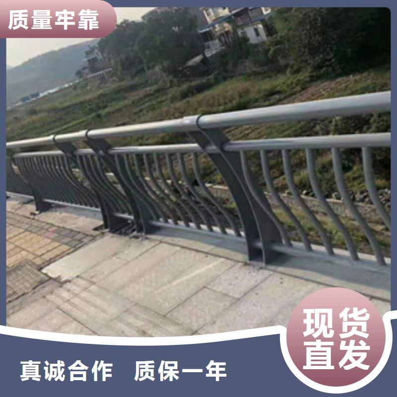 228品質穩定