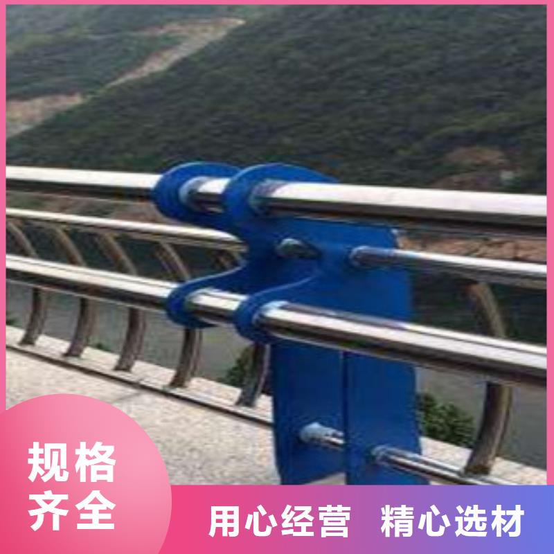 可信賴的38生產廠家