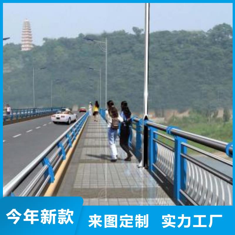 可信賴的38生產廠家