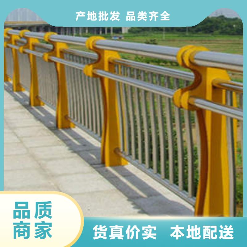 38全國(guó)供應(yīng)廠家