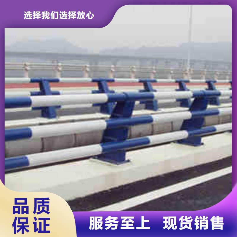 38全國(guó)供應(yīng)廠家