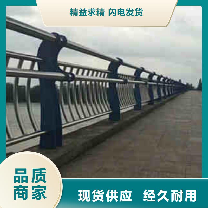 優惠的38