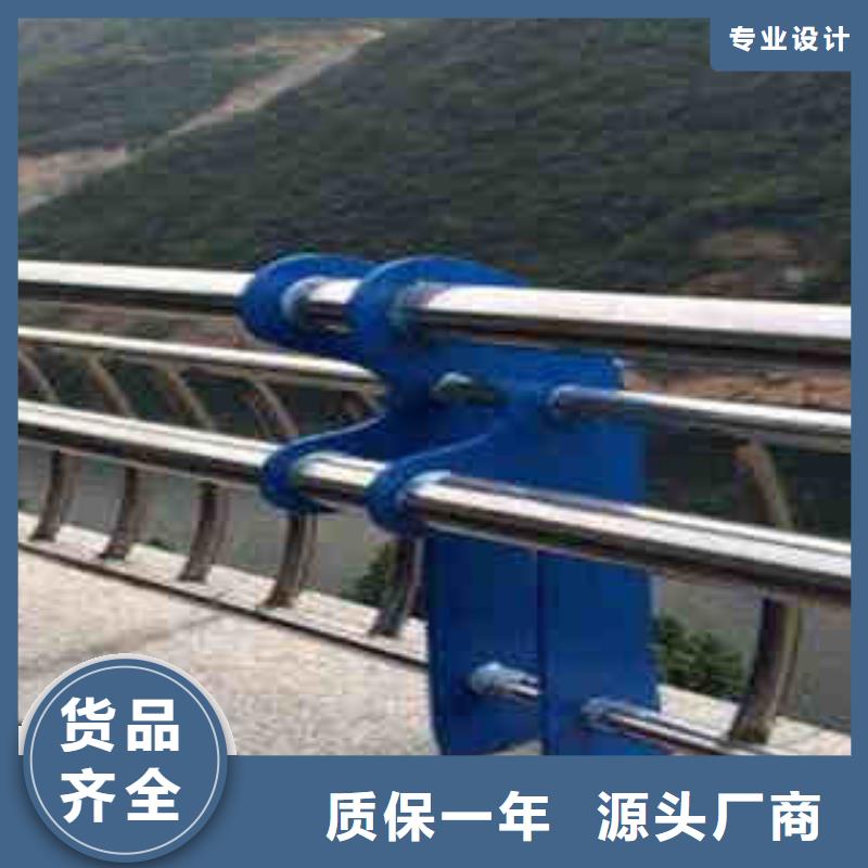 38全國(guó)供應(yīng)廠家