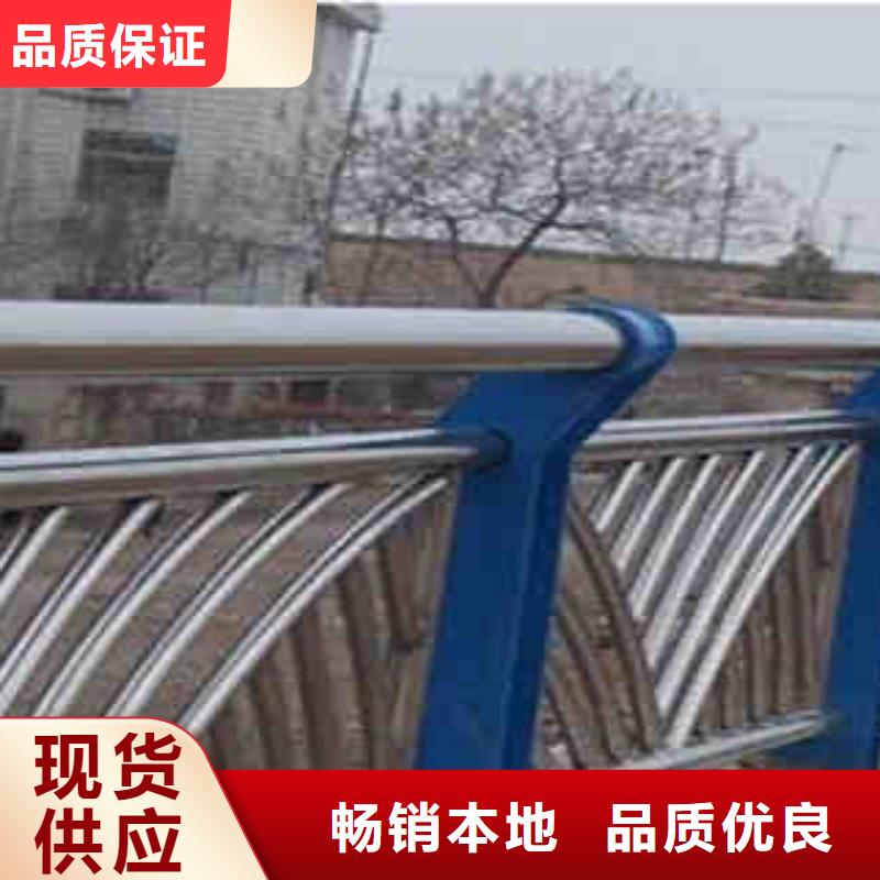 38廠家-現貨充足