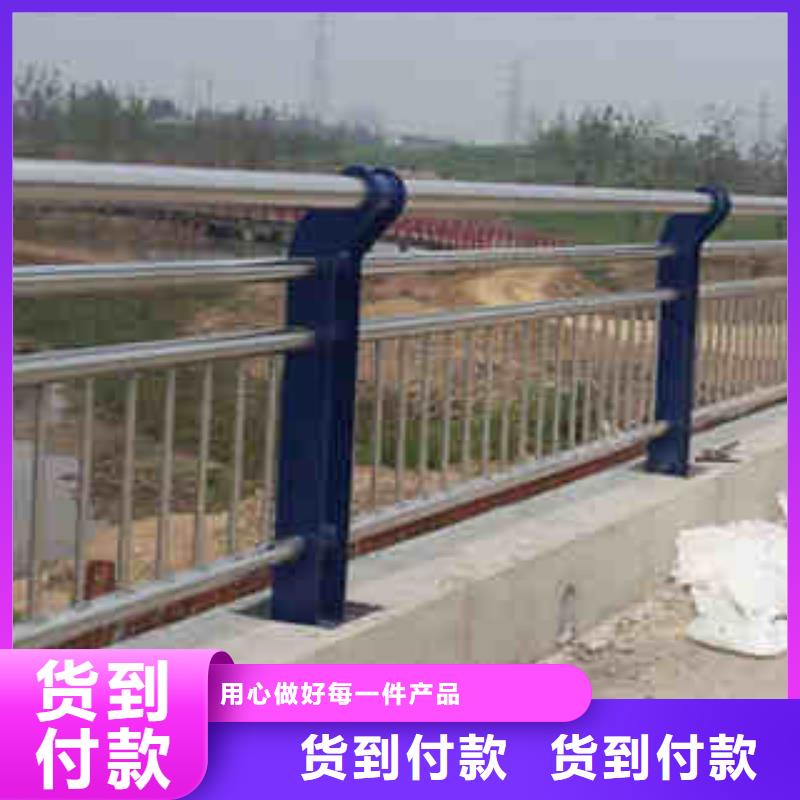 重信譽38廠家直銷
