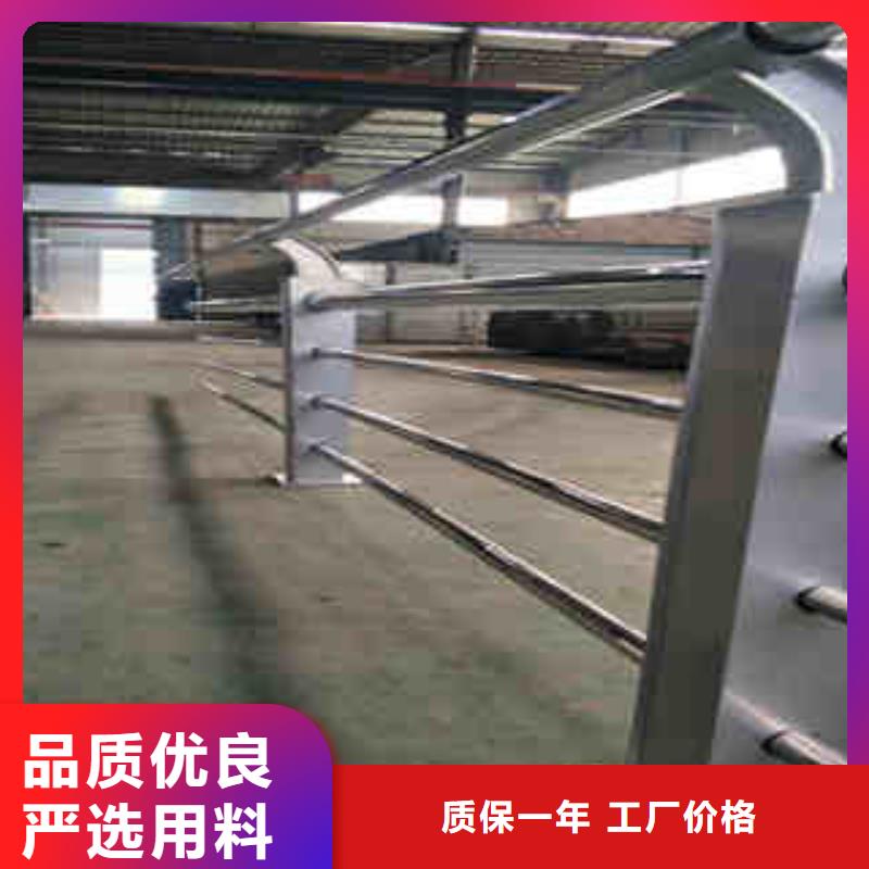 重信譽(yù)38廠家直銷