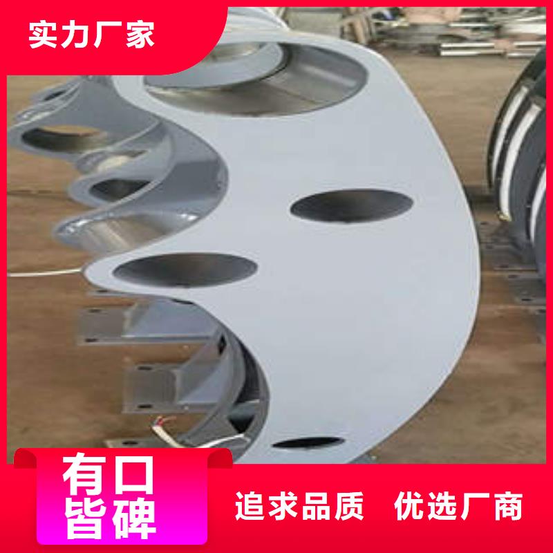 512老品牌值得信賴