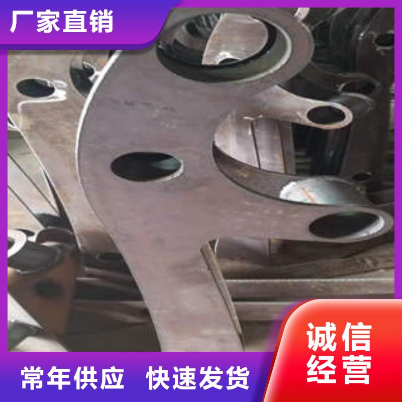 512包郵
