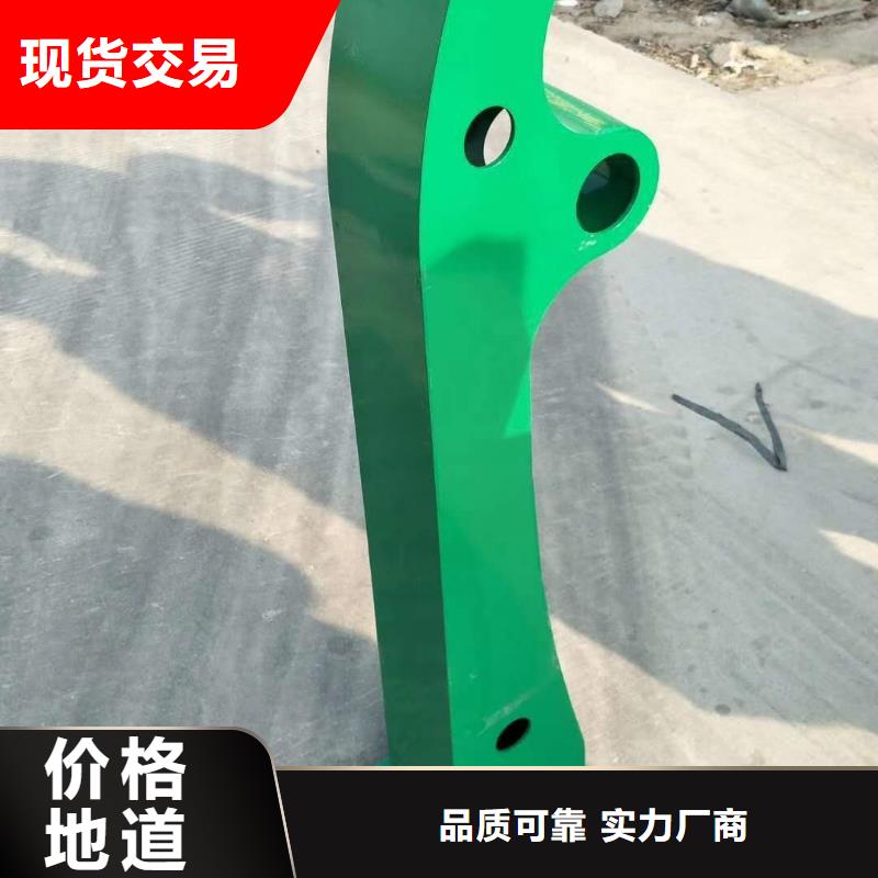 512、512廠家-發貨及時