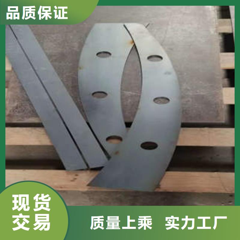 512老品牌值得信賴