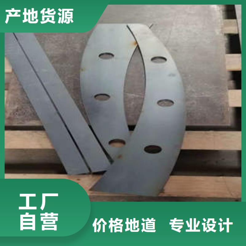 512包郵