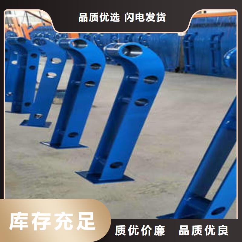 512品牌廠家
