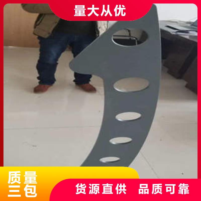 512包郵