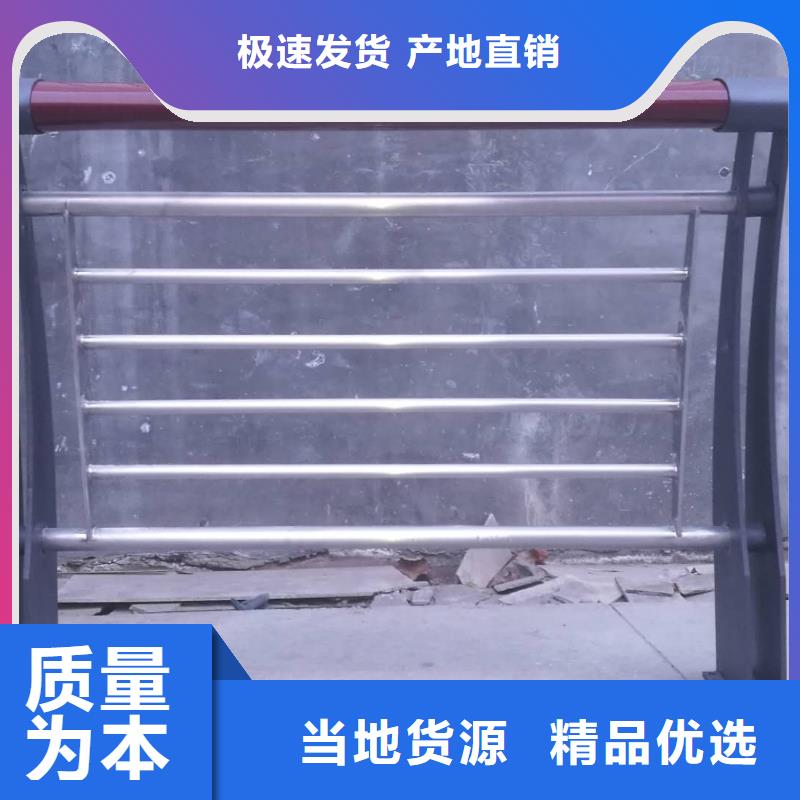 512、512廠家-發(fā)貨及時(shí)