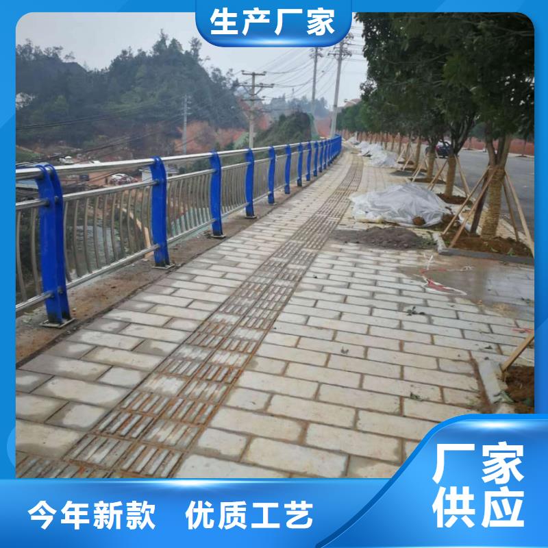 512工廠直銷
