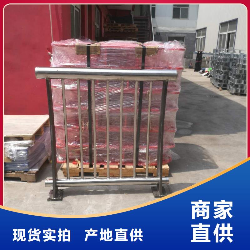 512工廠直銷