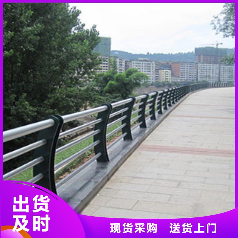現貨供應523_品牌廠家
