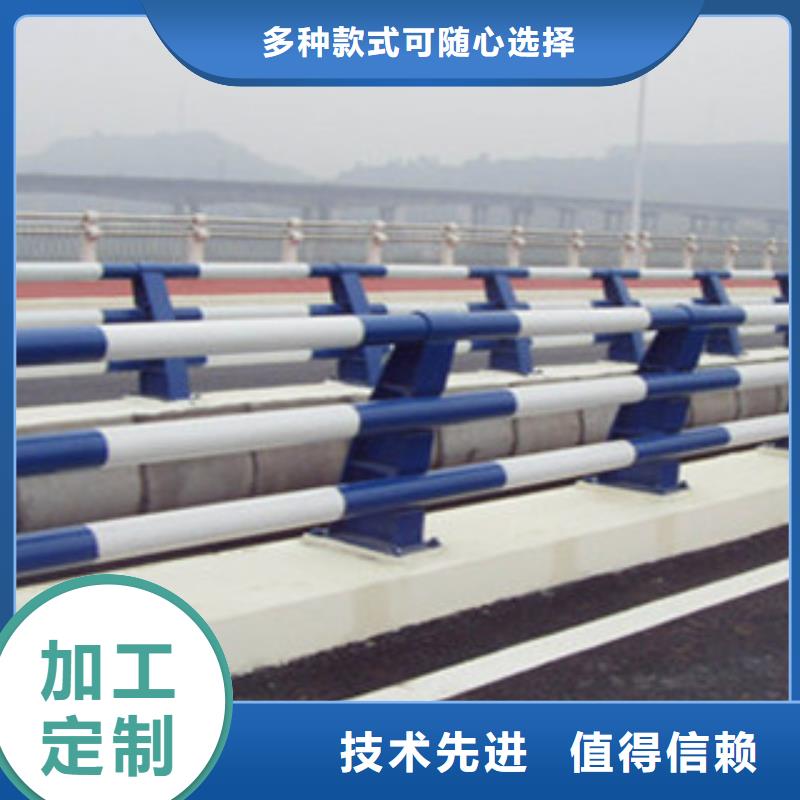 現貨供應523_品牌廠家