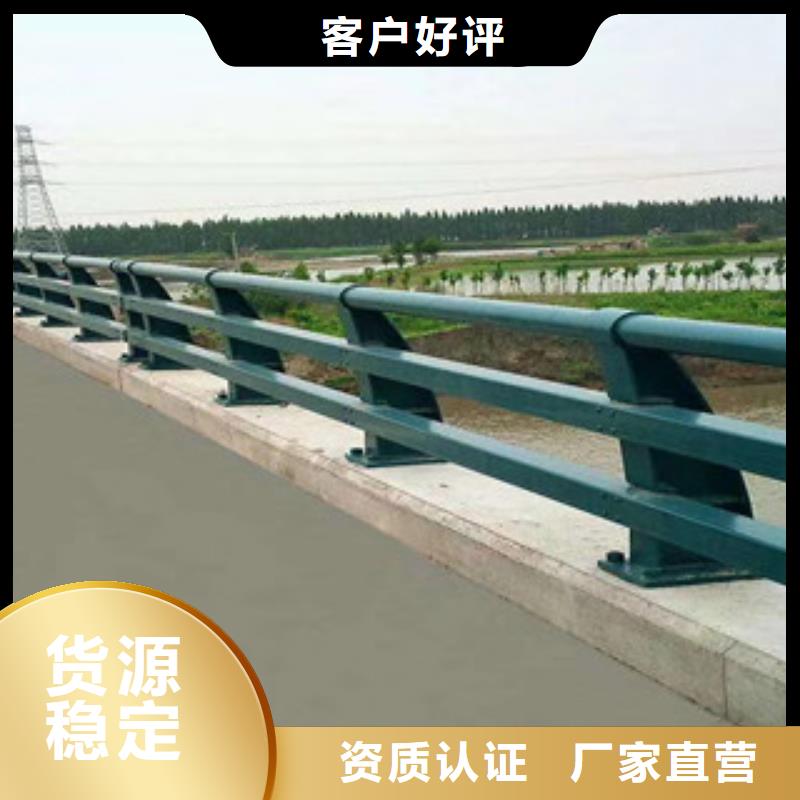 廠家直銷523廠家
