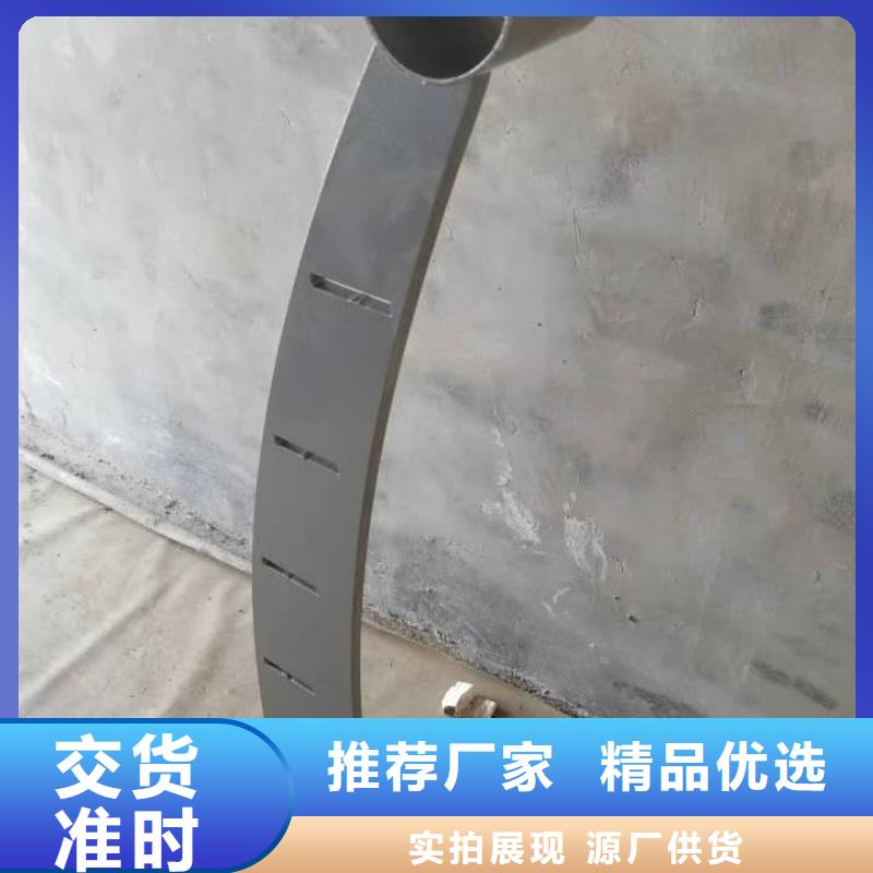 523廠家直售