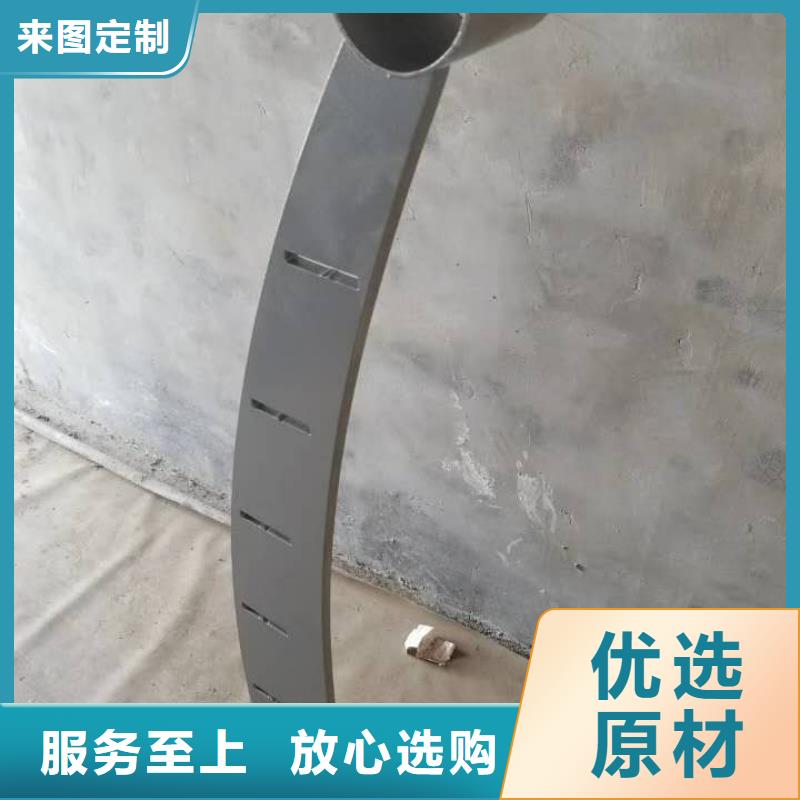 現貨供應523_品牌廠家