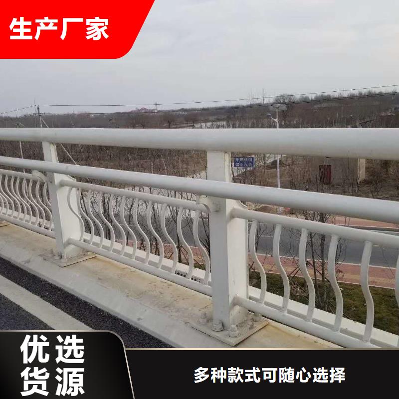銷售523的本地廠家