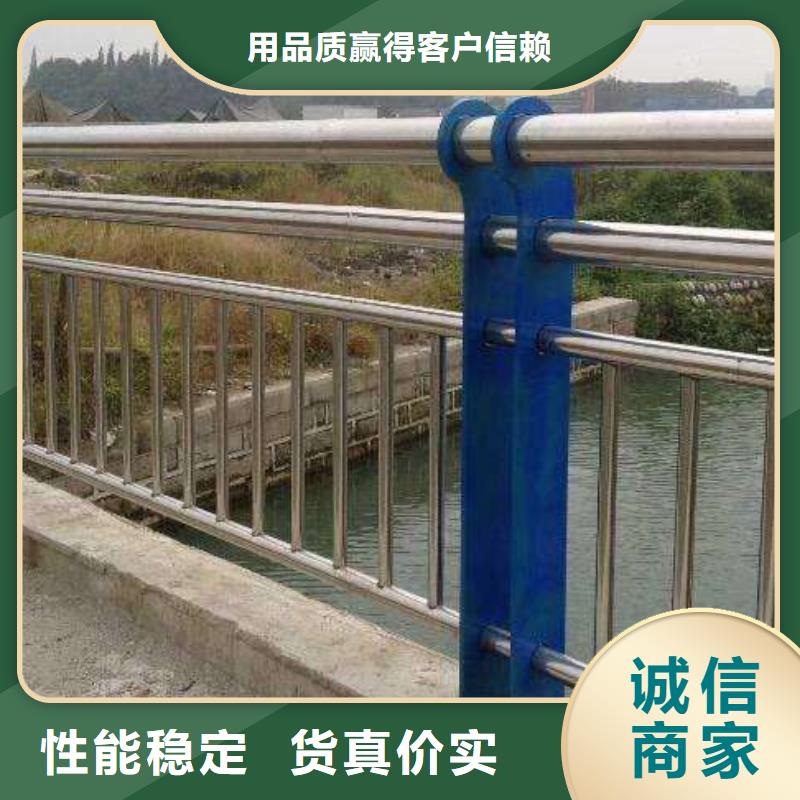 523材質(zhì)好