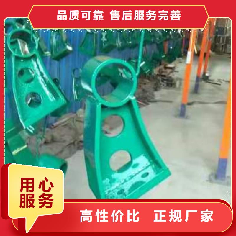 523_523生產廠家
