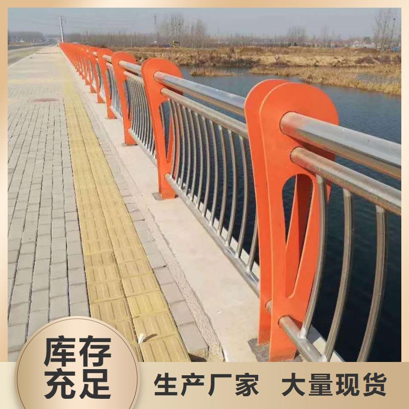 523優質廠家