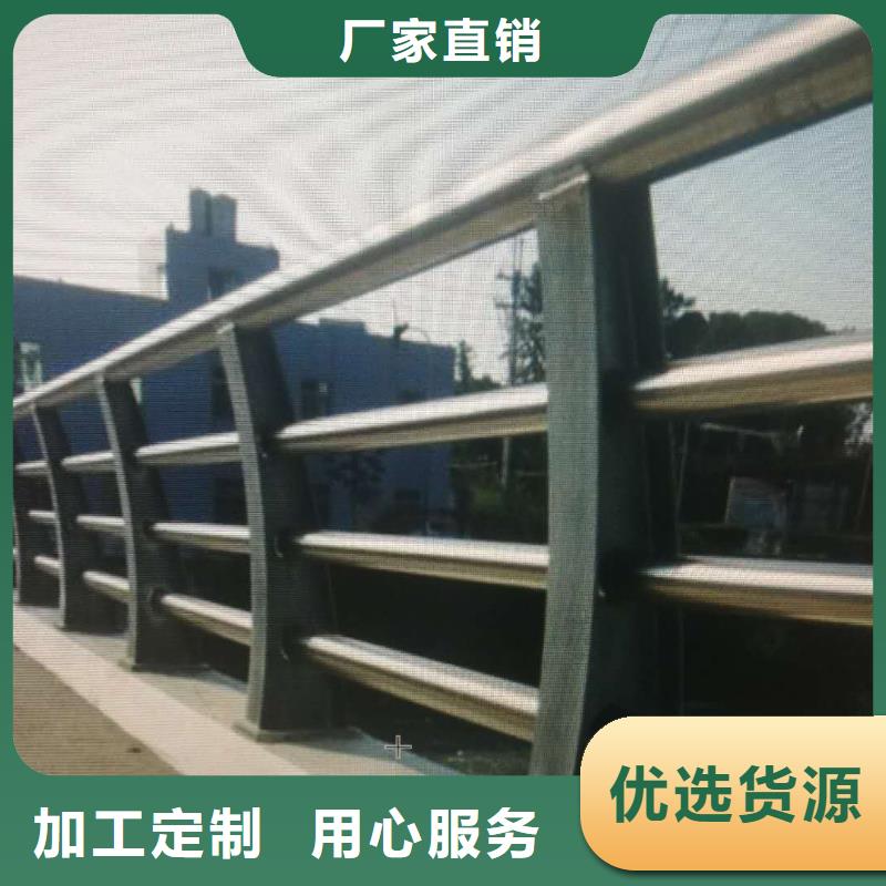 523_523生產廠家