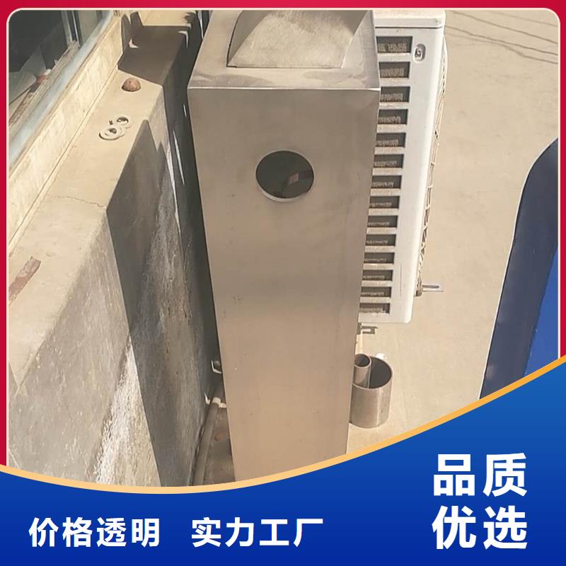 2025實體廠家#523#來電優惠