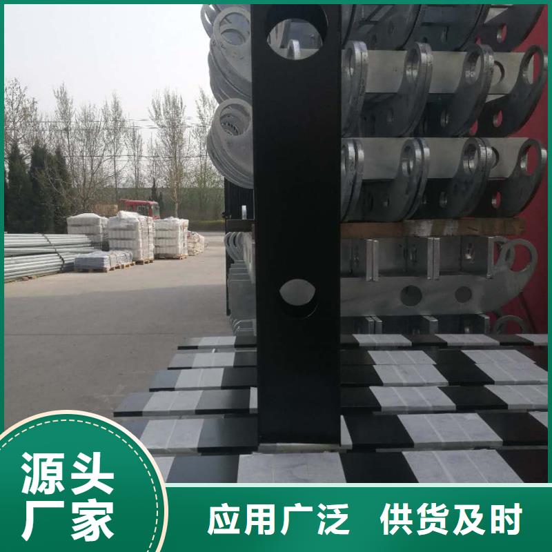 現貨供應523_品牌廠家